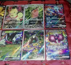 Pokemon TCG Mixed 8 AR & Ex Card Lot - Image 4