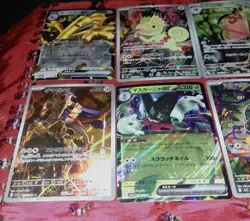 Pokemon TCG Mixed 8 AR & Ex Card Lot - Image 5