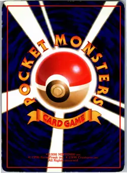 Slowbro Common Vending Machine cards Series 3 (Green) LP - Image 2