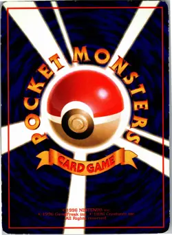 Machoke Common Vending Machine cards Series 3 (Green) LP - Image 2