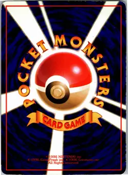 Pidgeotto Uncommon Vending Machine cards Series 3 (Green) LP - Image 2