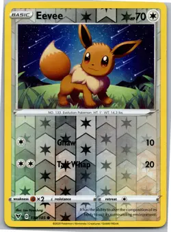Eevee - (Reverse Cosmos Holo) - Miscellaneous Cards & Products 130/185 - Common - Image 1