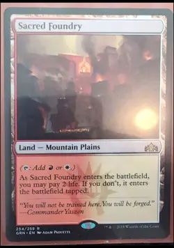 Magic The Gathering MTG SACRED FOUNDRY Guilds of Ravnica LP - Image 1