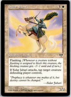 Sidar Jabari R Mirage LP - Image 1