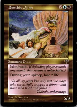 Benthic Djinn R Mirage LP - Image 1