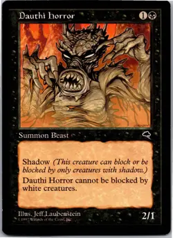 Dauthi Horror C The List Reprints LP - Image 1