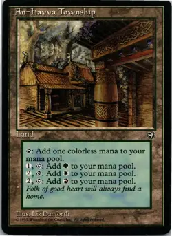 An-Havva Township U Homelands LP - Image 1