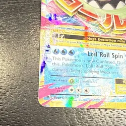 Pokemon - TCG M Slowbro EX Mega XY Evolutions Ultra Rare Holo Card 27/108 (2016) - Image 4