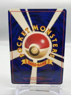 Rocket's Mewtwo 150, Challenge from the Darkness, Holo Japanese Pokemon Card, NM - Image 2