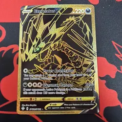 Eternatus V SV121/SV122 Shiny Vault Holo Pokemon 2021 Shining Fates - NM - Image 1
