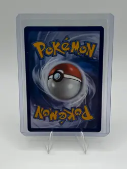 Pokemon 2025 Mega Evolution Air Balloon 166/132 Ultra Rare Near Mint - Image 2