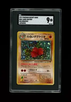 RARE 1997 Pokemon Rocket Gang DARK DUGTRIO HOLO #5 JAPANESE! SGC 9 MINT - Image 1