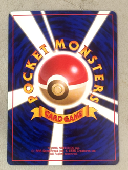 Blaine's Charizard No.006 Gym Challenge Holo Japanese NM Pokemon Partial SwirlU - Image 3