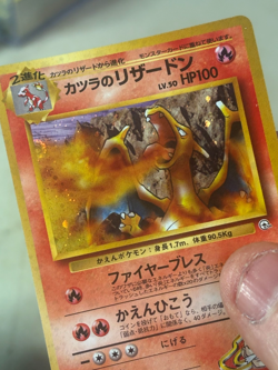 Blaine's Charizard No.006 Gym Challenge Holo Japanese NM Pokemon Partial SwirlU - Image 5