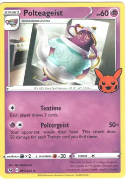 Polteageist - Trick or Trade BOOster 2023 090/202 - Rare - NM Pokemon TCG - Image 1