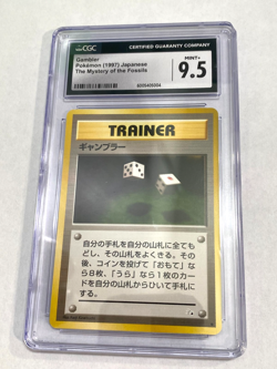 Trainer Gambler Mystery of the Fossils Regular (Japanese) Pokemon CGC 9.5 Mint+ - Image 1