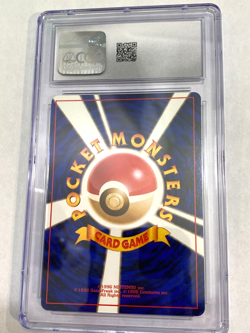Trainer Gambler Mystery of the Fossils Regular (Japanese) Pokemon CGC 9.5 Mint+ - Image 2