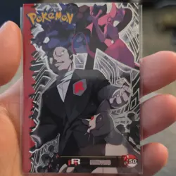 Pokemon TCG Mewtwo Team Rocket 050 Alternative Art Regular Spanish 2025 150 HP - Image 1