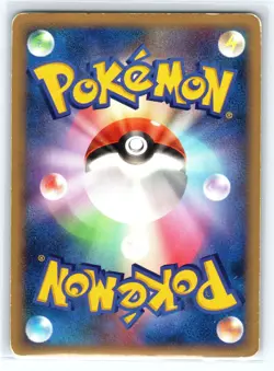 Infernape 1st Edition DP - Japanese Pokemon TCG Entry Pack 2007 - Holo HP - Image 2