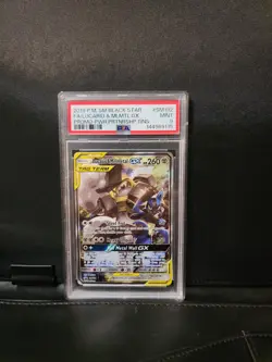 Pokemon TCG Lucario & Melmetal GX SM192 Holo - Image 1