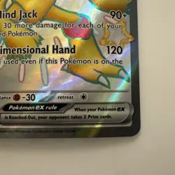 Pokemon TCG Alakazam ex 215/091 SV: Paldean Fates Shiny Ultra Rare Holofoil NM⭐ - Image 5