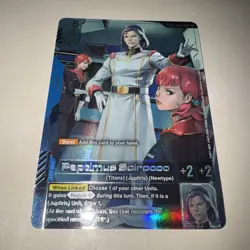 GUNDAM TCG CARD GAME GD03-084 PAPTIMUS SCIROCCO (R+) FOIL - STEEL REQUIEM - Image 4