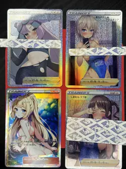 Pokemon Waifu Custom Iono Card Lot ADULT # 4 NSFW NM Trainer Full Art Support - Image 1