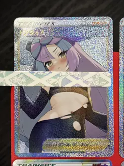 Pokemon Waifu Custom Iono Card Lot ADULT # 4 NSFW NM Trainer Full Art Support - Image 2
