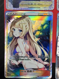 Pokemon Waifu Custom Iono Card Lot ADULT # 4 NSFW NM Trainer Full Art Support - Image 4
