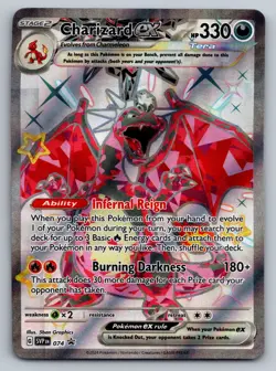 SV: Scarlet & Violet Promo Cards #074 Charizard ex - Image 1