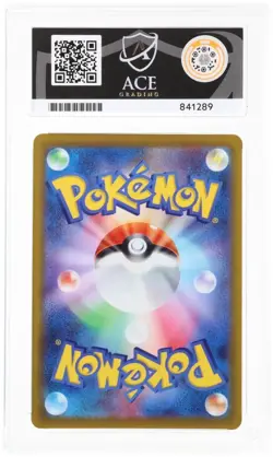 Gengar 074/071 ACE 10 GEM MINT Japanese Pokemon Cards CHR Full Art - Image 2