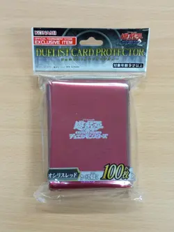 Yugioh DUELIST CARD PROTECTOR OSIRIS/SLIFER RED Official SLEEVES 100 pcs SEALED - Image 1
