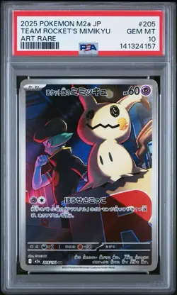 PSA 10 ROCKET's MIMIKYU 205/193 | Mega Dream AR Full Art Graded Pokemon Card - Image 1
