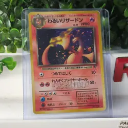 Dark Charizard Rocket Gang Holo Japanese Team Rocket Pokemon - Image 2