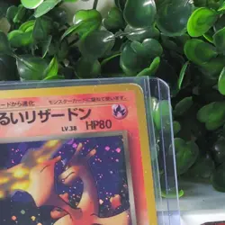 Dark Charizard Rocket Gang Holo Japanese Team Rocket Pokemon - Image 3