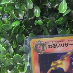 Dark Charizard Rocket Gang Holo Japanese Team Rocket Pokemon - Image 4