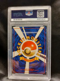 PSA 10 HOLO! 1998 POKEMON JAPANESE GYM ROCKET'S NO.107 HITMONCHAN - Image 2