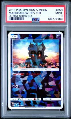 2018 POKEMON JPN SUN & MOON ULTRA SHINY GX #050 MARSHADOW-REVERSE FOIL PSA 9 - Image 1