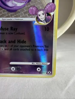 Gengar GL 40/111 Rising Rivals Reverse Holo Pokemon TCG - LP+ - Image 4