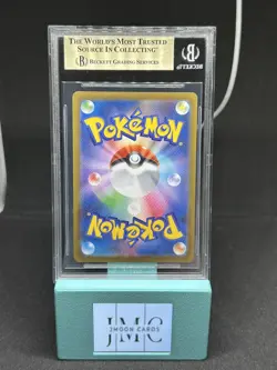 Gold BGS 9.5 Dodrio 151 Master Ball Reverse Holo 085 Pokemon 2023 SV2A JP US - Image 2