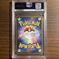 2011 POKEMON UMBREON B&W DARK RUSH JAPANESE PACK PROMO #115 PSA 10 - Image 2