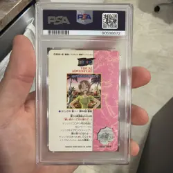 PSA 7 Nami Nojiko One Piece Visual Adventure Vending Part 2 #62 Bandai 2000 - Image 2