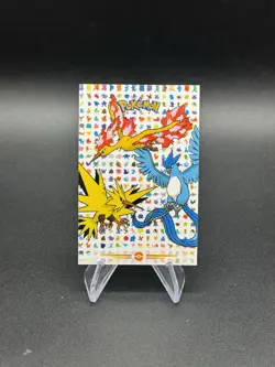 Pokemon Articuno Zapdos Moltres Holo 2024 Card Database 2 Peru US Seller - Image 1