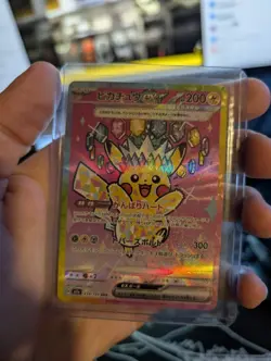 Pikachu ex (SAR) MEGA Dream ex 234/193 Special Art Rare Pokemon Card NM - Image 1