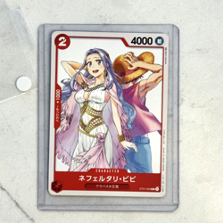 Nefeltari Vivi ST01-009 Promo 2023 Jump GIGA Winter ONE PIECE Card Game Japanese - Image 1