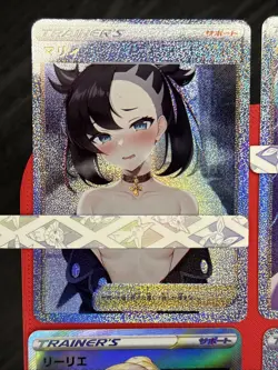 Pokemon Marnie Lillie Cynthia Waifu Card Lot #6- ADULT NM+ SPICY TRAINER NSFW! - Image 2