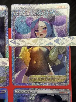 Pokemon Marnie Lillie Cynthia Waifu Card Lot #6- ADULT NM+ SPICY TRAINER NSFW! - Image 3
