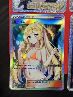Pokemon Marnie Lillie Cynthia Waifu Card Lot #6- ADULT NM+ SPICY TRAINER NSFW! - Image 4