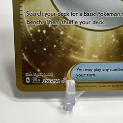 Pokemon TCG SV Base Set Nest Ball Trainer Card 255/198 Hyper Rare One Owner - Image 4