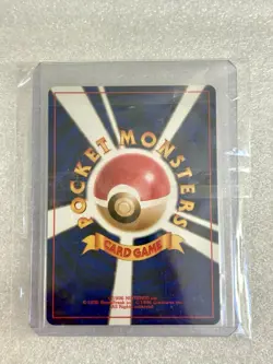 Magneton Mystery of the Fossils Holo (Japanese) 1996 Pocket Monsters Card Game - Image 2